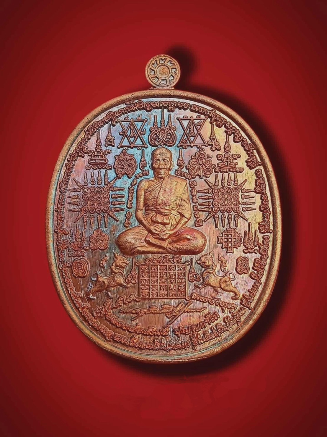 พระเครื่อง 10